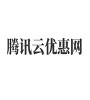 Tencent cloud events-tengxunyun.net.cn
